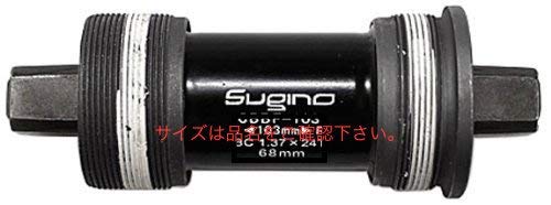 Sugino 103mm cartridgeBB set tapered spindle